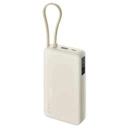 XIAOMI Мобильный аккумулятор BHR08O7GL 20000mAh QC3.0/PD3.0 67W 3.35A USB-A/USB-C бежевый