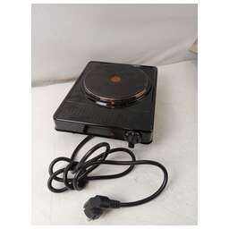 БРТЗ HOT Express ЭПНс1-2,0 (8749763)