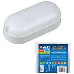 VOLPE (UL-00005133) ULW-Q225 8W/6500К IP65 WHITE