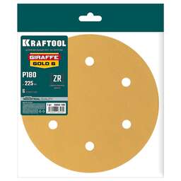KRAFTOOL Giraffe GOLD-6 225 мм, Р180, шлифовальный круг на липучке, 6 отв. (35652-180)
