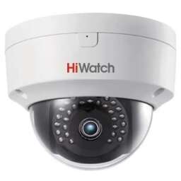 HIWATCH Камера видеонаблюдения IP DS-I452L(B) (4mm), 1440p, 4 мм, белый