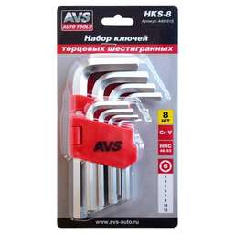 AVS TOOLS Набор ключей торцевых шестигранных 8 предметов (3-12мм) AVS HKS-8