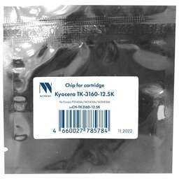 NV PRINT Чип NVP для Kyocera (TK-3160) Ecosys P3045dn/M3145dn/M3645dn (12.5K) совместимый