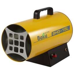 BALLU BHG-15L YELLOW НС-1275316