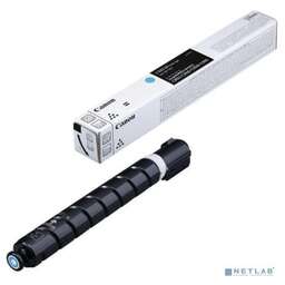 Canon CEXV-65(5762C001)