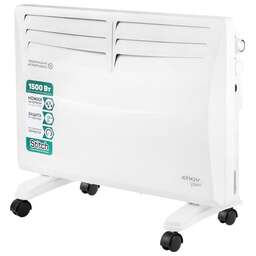 ENGY EN-1500 Fusion