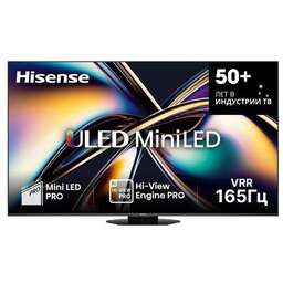 HISENSE 65U8Q SMART TV