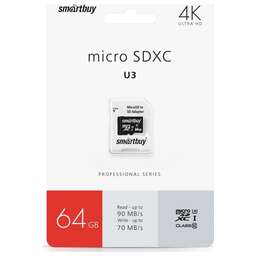 SMARTBUY (SB64GBSDCL10U3-01) MicroSDXC 64GB Class10 PRO (U3) 95/60 MB/S + адаптер