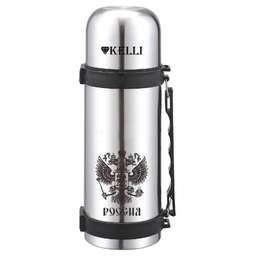 KELLI KL-0978 0,5л
