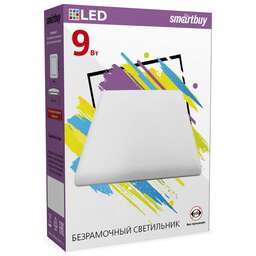 SMARTBUY (SBL-BDLS-9-4K) 9W/4000К