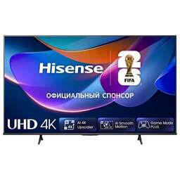 HISENSE 50A6S