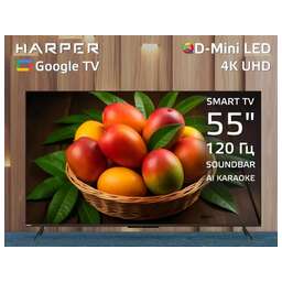 HARPER 55Q970TS SMART TV КАРАОКЕ