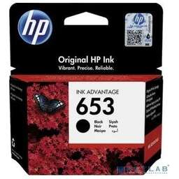 Hp 3YM75AE#BHK
