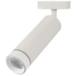 ESCADA Трек 20009TRA/01 LED 10W 4200K белый матовый