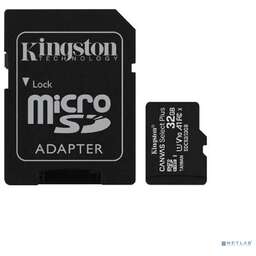 KINGSTON MicroSDHC 32GB Class10 UHS-I U1