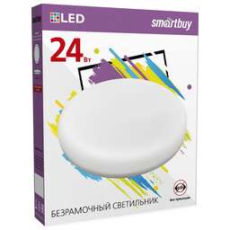 SMARTBUY (SBL-BDL-24-65K) 24W/6500К