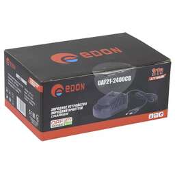 EDON Устройство зарядное OAF21-2400CB