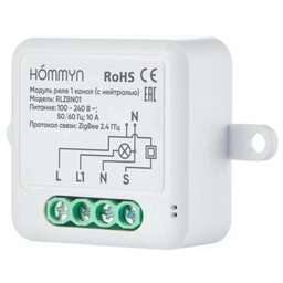 HOMMYN Модуль реле zigbee 1 канал (с нейтралью) RLZBN01