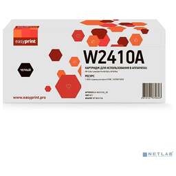Easyprint LH W2410A_NC