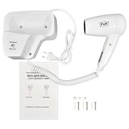 PUFF Фен для волос настенный " -1200B", белый, 1,2 кВт, с доп. розеткой