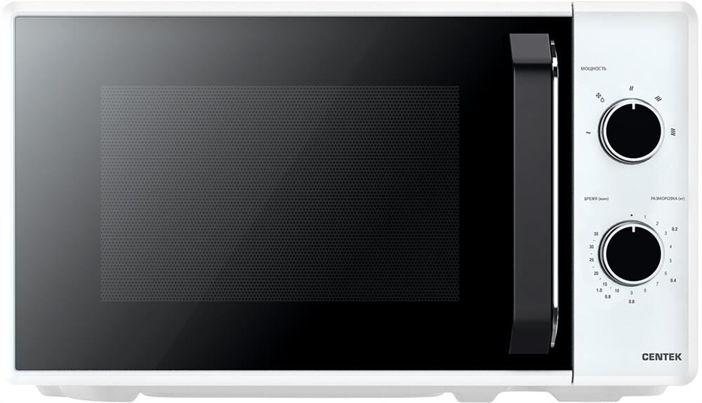 СВЧ CENTEK CT-1550 white 20л