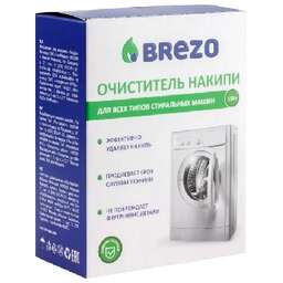 BREZO 87464 Очиститель накипи для стир.машины 150 г.