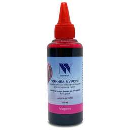 NV PRINT NV-INK100M пурпурный (A8029)