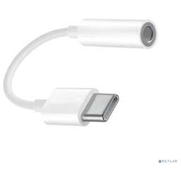 Bion Expert BXP-CCA-UC3.5F-01-W