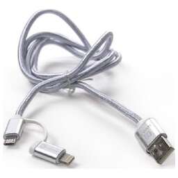 HARPER BRCH-410 SILVER USB - MICRO USB+LIGHTNING 1м нейлоновая оплетка