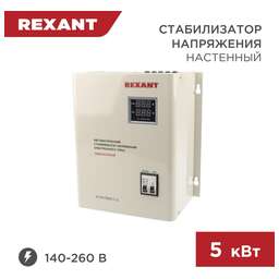 REXANT (11-5013) АСНN-5000/1-Ц белый