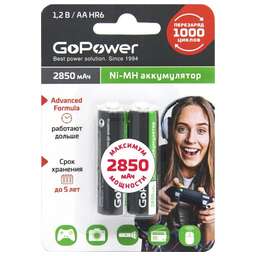 GOPOWER (00-00015318) R6 AA BL2 NI-MH 2850MAH (2/50/200)