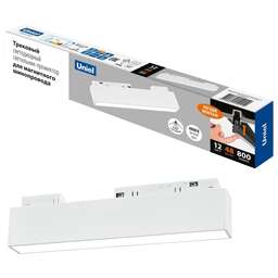 UNIEL ULB-M70-12W/4000K/35 WHITE