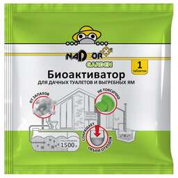 NADZOR Биоактиватор для дачных туалетов и септиков, 5 гр., таблетка, универсальный, Garden BIOWC5