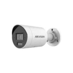 HIKVISION IP-камера 4Mp уличная цилиндрическая DS-2CD2043G2-LI2U(2.8mm)