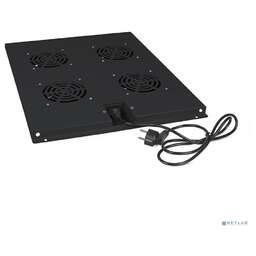 Cabeus TRAY-80-BK