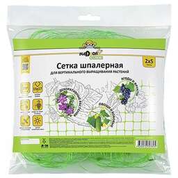 NADZOR Сетка шпалерная, 2*5 м, Garden SSHP25