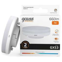 GAUSS Лампа LED GX53, таблетка, 9Вт, 10 шт. [83819]