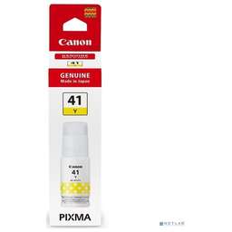 Canon 4545C001