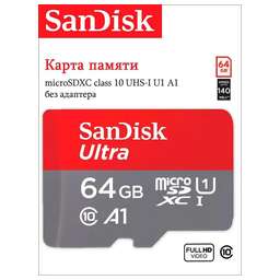 SANDISK Карта памяти Ultra UHS I 64GB MicroSD Card 140MB/s R, for Smartphones