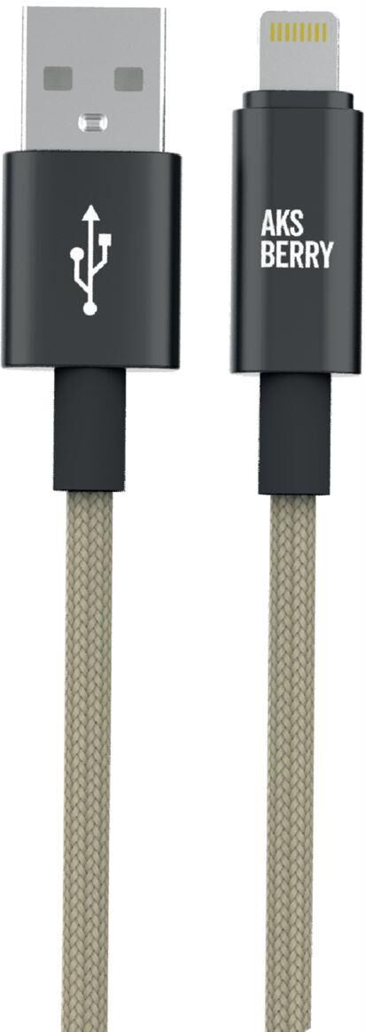Кабель AKSBERRY (6900295500015) X163 Nylon silk USB-A – Lightning, бежевый