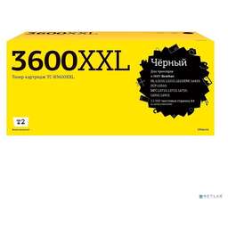 T2 TC-B3600XXL