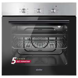 SIMFER B6EM16001