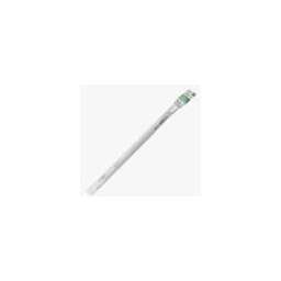 ФИТОЛЕТО ULZ-P82-45W/SPBR IP65 CLEAR