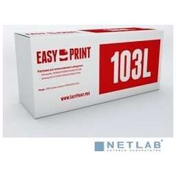 Easyprint D103L