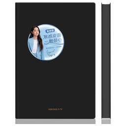 DELI Блокнот 22284BLACK 210х143мм искусст. кожа 96л черный