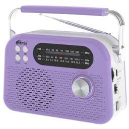 RITMIX RPR-045 LAVENDER