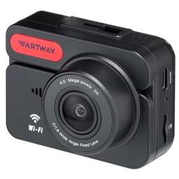 ARTWAY AV-420 серый MSTAR 8336