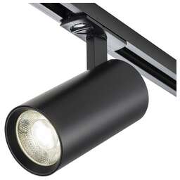 ESCADA 20002TRA/01 LED 10W 4000K черный матовый