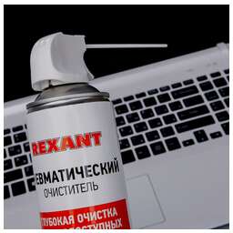 REXANT Пневматический очиститель (Сжатый воздух) DUST OFF, 1000мл (720мл), аэрозоль