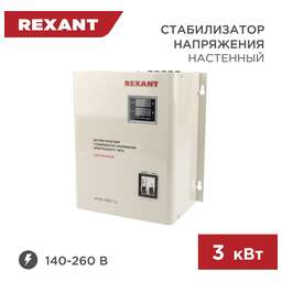 REXANT (11-5014) АСНN-3000/1-Ц белый